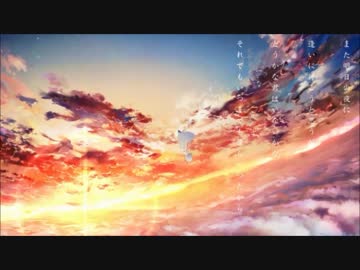 【宇宙人が】 アスノヨゾラ哨戒班　歌ってみた　ver,InvaderT