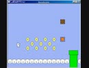 続、続、PCゲーム「しょぼんのアクション」挑戦の巻
