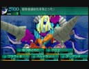 新・世界樹の迷宮２を超やりたい人のStory Ex 実況プレイ Part34