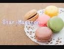 Star×Macaron
