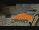 【実況】うろ覚え二人組が往くMinecraft part12