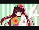【誕生日に歌ってみた】愛言葉Ⅱ【睦月.】
