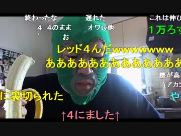20150418 暗黒競馬塾　中山グランドＪＰ（Ｇ１）放送 1/2