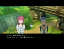守れないアスベル君のテイルズオブグレイセスF Part2【実況プレイ動画】