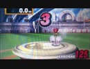 スマブラ3DS ホムコン ロボット 1609.3m/5279.9ft