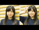 Wake Up, Girls!のオールナイトニッポンモバイルCM #024 永野愛理04