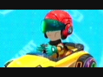 【実況】マリオカート8 武者修行の旅 part21