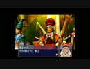 【実況】玉繭物語【昔気になってたゲームをやろう】part16