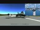 【KSP】ガンシップ（AC１３０モドキ）を作ってみた