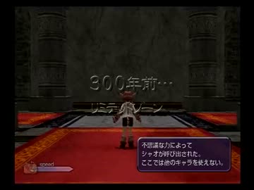 【ダーククラウド】世界をつくる『ジオラマRPG』【実況】 Part33.5
