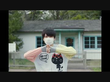 【渚こうた】ラブチーノ【踊ってみた】