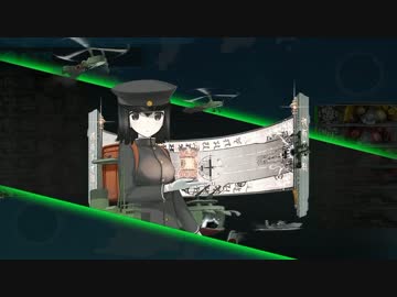 超人気【艦これ】初見【実況プレイ】Part418