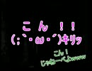 【ぶりっこ＆暴言女】最恐Flash『TheHOUSE』実況した-後篇-【ただしチキン】