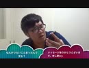 デカキン名シーン臭 再UP