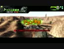 20150418 SiegHeil紅白戦 1戦目