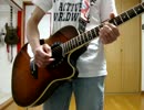 尾崎 豊/OH MY LITTLE GIRL を弾いてみた。