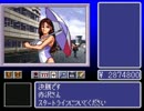 【実況】　SFC　ZERO4 CHAMP RR Z　【Part.8】