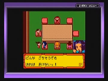 ◆メダロット3　実況プレイ◆part47