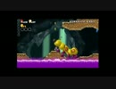 グダグダ行こうぜ【ニュー・スーパーマリオブラザーズ・Wii】part18