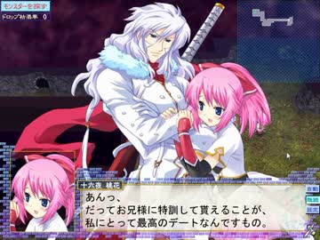 【闘神都市Ⅲ】息抜きがてら別のモノを抜く実況　パート２９