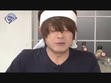 炙りゲソのピーナッツバター和えに完全敗北した松岡禎丞ＵＣ