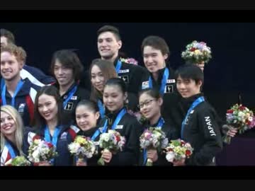 2015 WTT Victory Ceremony