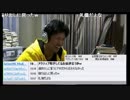 大阪都構想否決確定で橋下徹終了のお知らせｗｗｗ