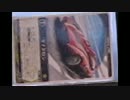 【遊び】終わったTCGで遊ぶ part7