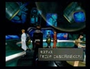 やり損ねた名作？　FF8を初プレイ　【実況プレイ】　part64