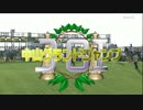 中山グランドジャンプ2015