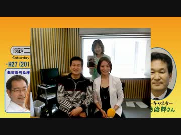 【辛坊治郎】ズーム そこまで言うか！H27/04/18【放送法第4条の建前】