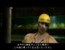 正義とは漢の花道　龍が如く２　実況プレイ　その７