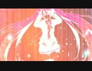 【歌ってみた】Strangers【ぜねね】