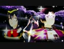 【MMD刀剣乱舞】おじいちゃん二人でムーンライト伝説２【APヘタリアMMD】