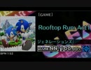【PV確認用】Rooftop Run：Act1【maimai動画(中)】