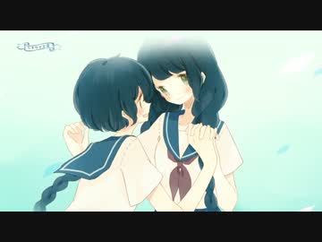 【M3-2015春】主題歌「心に澄むいろ」 視聴版【おぼろまどか/D15a】