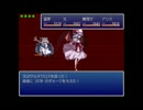 [実況！]東方六強戦part19
