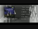 【超ボーマス31】Last Scene【クロスフェード】