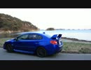 【ビビっとドライブオペレーション】 CS75 松島！！！