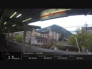 【のら】キハ40 高山本線下呂→飛騨萩原 【側面展望】
