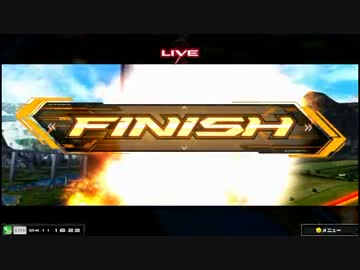 【EXVSMB】都内某所シャッフル大会３(4月11日開催)Part2【第２４回】