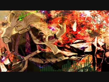 緑眼のジェラシーを戦闘曲っぽくしてみた