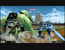 【EXVSMB】都内某所シャッフル大会３(4月11日開催)Part3【第２４回】