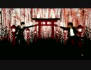 【MMD刀剣乱舞】Calc.【piano English ver】