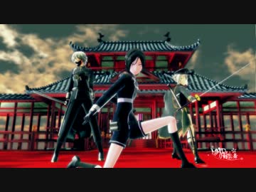 【MMD刀剣乱舞】鳴狐蛍丸薬研鶴丸の刀剣演舞