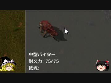 【Factorio】工場作りと惑星開拓記　Part.5【ゆっくり実況・解説】