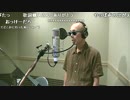 (11/28)【向谷実】東京メトロ 東西線 ニコ生レコ 2日目 2015-04-01
