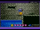 冒険に行こう！【伝説のスタフィー３】実況プレイpart13