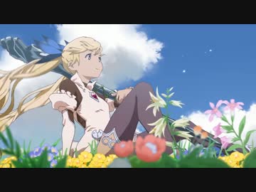 空の果てまでグラブル実況 part 27