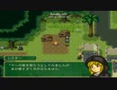 【Plan Planta】テストのつもりが無人島に流れ着いたようです。part4